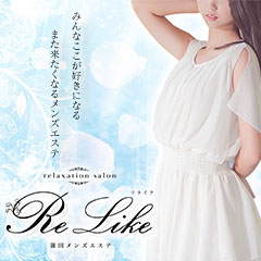 ���c�����Y�G�X�e�u�����C�N�v