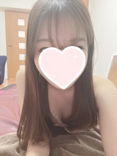 るな